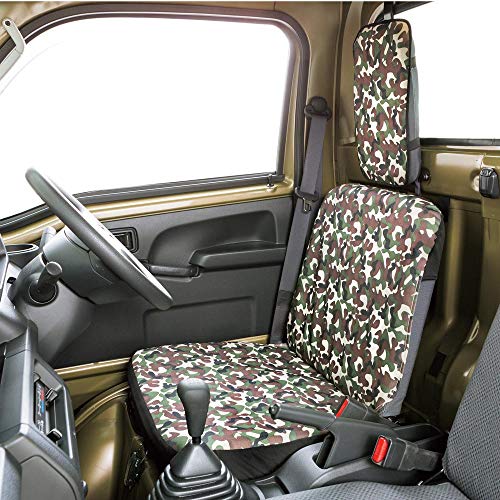 ボンフォーム シートカバー 迷彩グリーン 4333-33 2枚セット 軽トラック専用 汚れにくい防水 ハイゼット/キャリイ/アクティ/サンバー/ミニキャブ