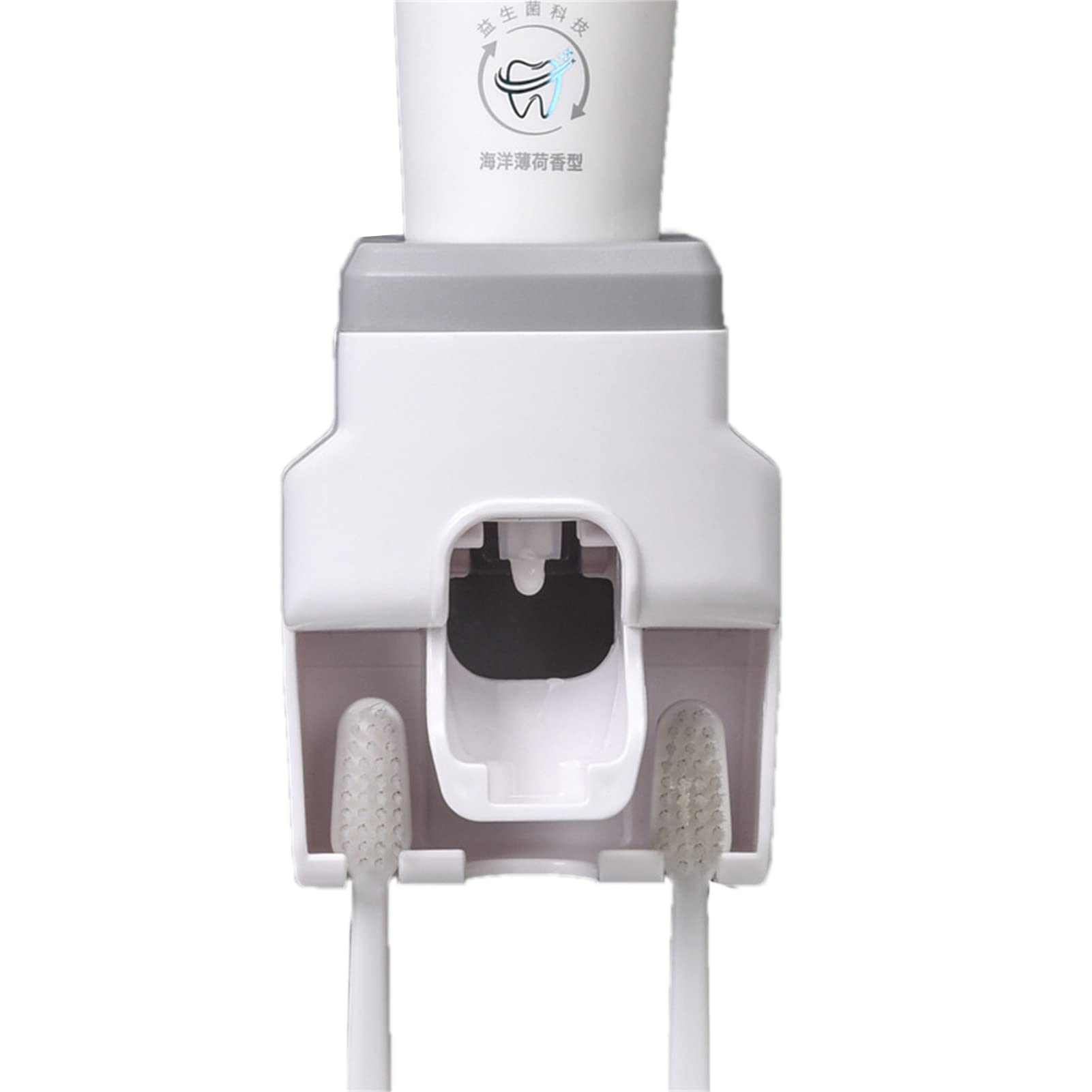Cocoarm Dispenser Automatico per Dentifricio, Spremidentifricio a Parete in ABS con Portaspazzolino, Adesivo Senza Fori, Design di Scarico Antipolvere per Bagno Adulti Bambini (GREY)