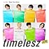timelesz「Steal The Show / レシピ(初回限定盤B / Blu-ray)」