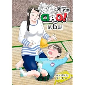 Amazon.co.jp: 赤ちゃんのいる暮らし - 妊娠・出産・子育て: 本
