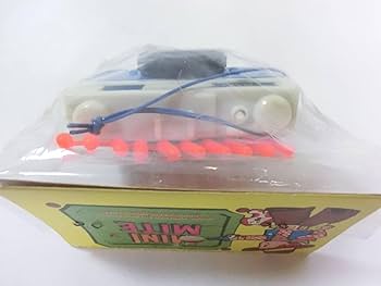 Amazon | 昭和 レトロ 70年代 駄菓子屋 くじ あたり ピストル