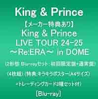 アイドル King &amp; Prince - King &amp; Prince Blu-ray P5_G3892441W.JPG?impolicy=tp300