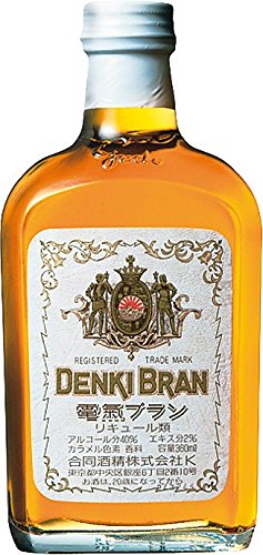 有頂天家族まとめ 名言 名文 舞台や小ネタ 感想をまとめています 矢四郎かわいい なつやぎブログ