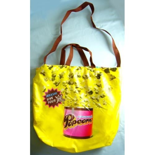 多田製菓 おかしなバナナ 白あん入り