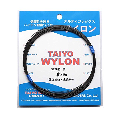 Taiyo Vendors Harris Taiyo Wylon Wire, 32.8 ft (10 m), 39s, No. 9, 50.7 lbs (23 kg), 37 Pieces, Black