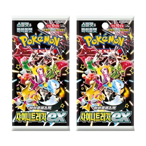 10 carte per confezione: trova Pokémon brillanti e rari in ogni pacchetto di alta classe. A differenza dei pacchetti booster di carte Pokémon standard, questi pacchetti di alta classe includono 10 carte ciascuno, dandoti ancora più possibilità di tirare tesori Pokémon lucidi e Pokémon Rare Cards.