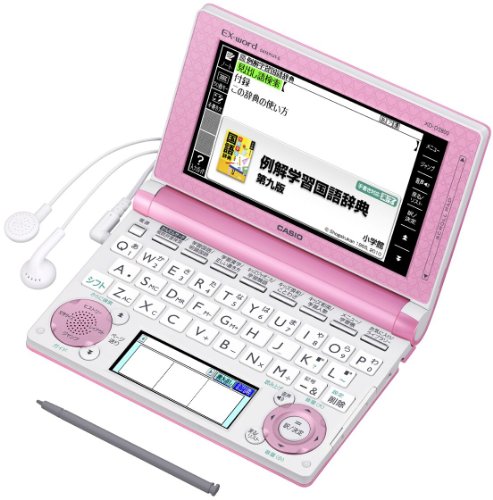 カシオ　エクスワード　電子辞書　CASIO XD-SK2800　ピンク 51UOyGmu0KL.jpg