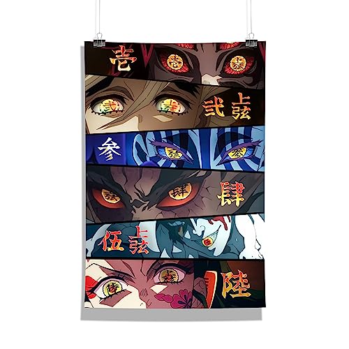 Image of MCSID RAZZ - Demon Slayer - Upper Moons - Blood Eyes Design A4 Size Poster (With Frame) - Best Gift For Demon Slayer Fans /Best Artifacts To Your Home & Decor /For Anime Fandom