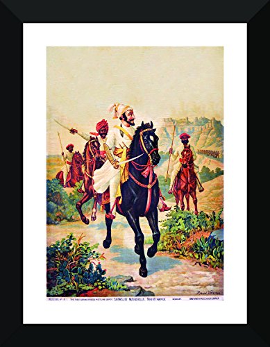Image of Tallenge - Raja Ravi Varma Painting - Shivaji Maharaj With Sant Tukaram - Oleograph Print - Small Framed Poster (12 x 17 inches)