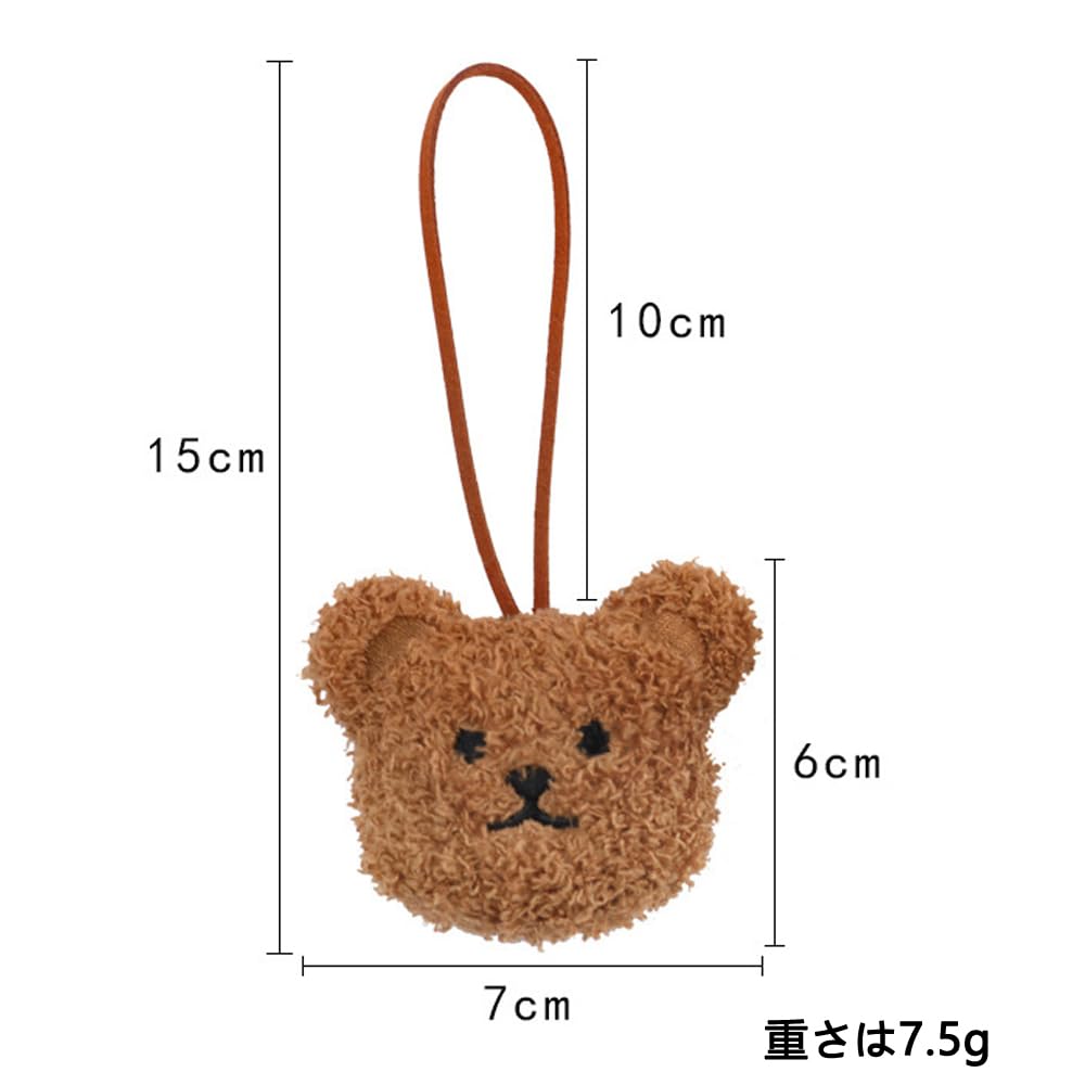 Amazon.co.jp: ネームタグ ネームホルダー タグ 子供 可愛いモコモコ