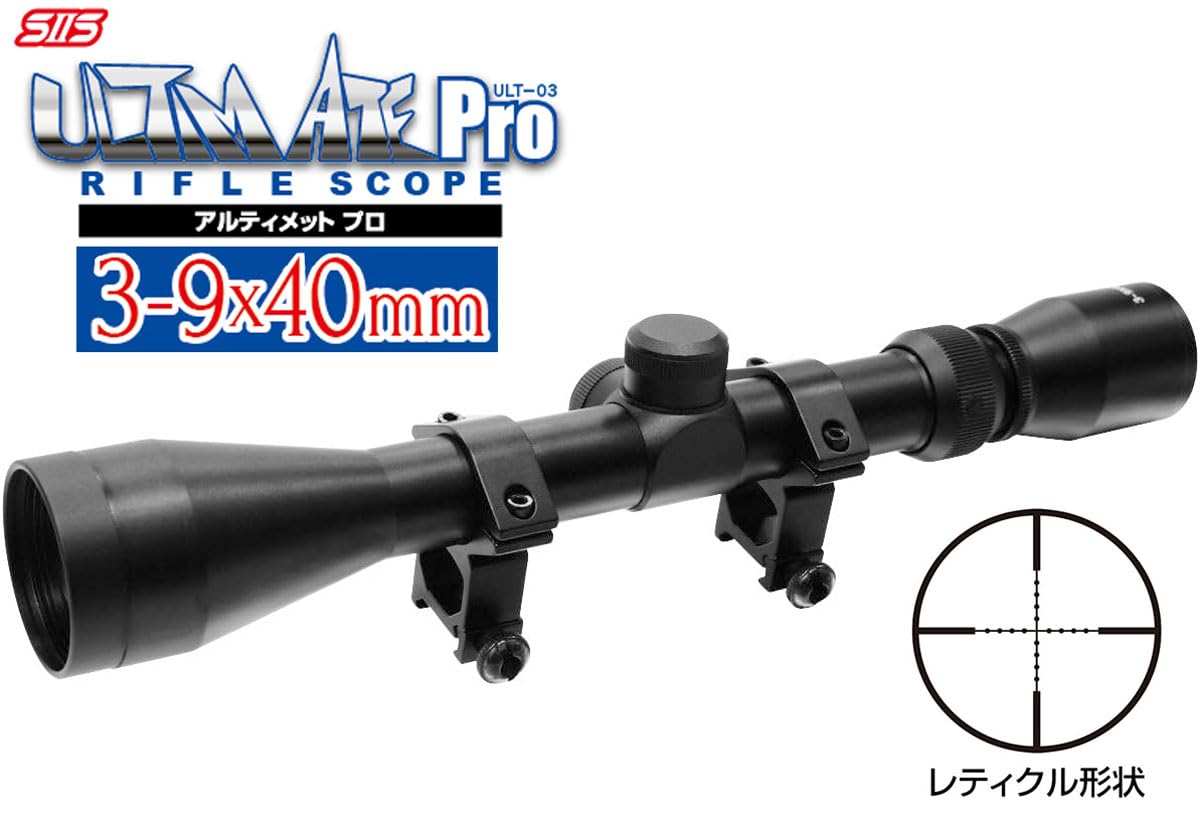 Amazon | Double Eagle M61 Type700 ボルトアクション式スナイパー