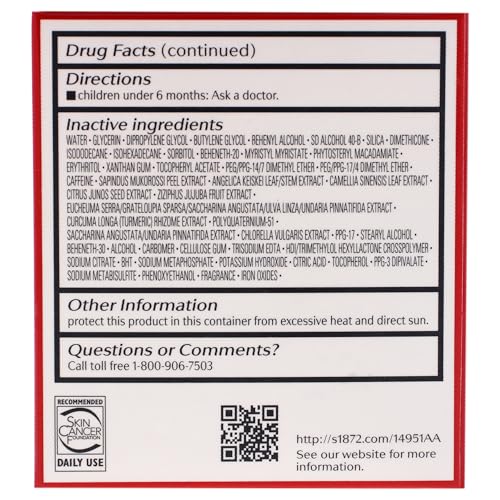 image for Shiseido Benefiance Wrinkle Smoothing Day Cream - 50 mL - Broad-Spectr