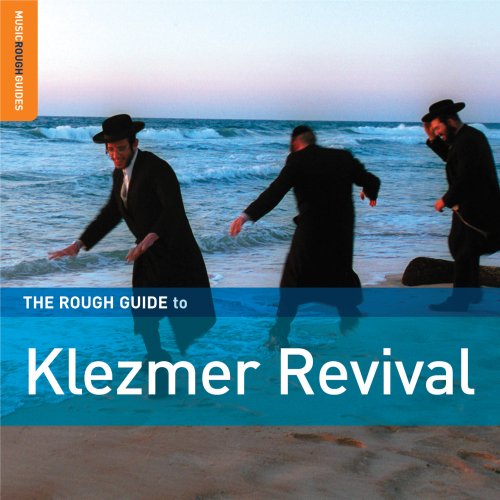 Think Global: Klezmer Revival [Audio CD] Various Artists