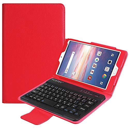 ���C�����X�L�[�{�[�h docomo dtab Compact d-02k ��p ���U�[�P�[�X�t���L�[�{�[�h�P�[�X �^�u���b�g�L�[�{�[�h Bluetooth �L�[�{�[�h ���C�����X�L�[�{�[�h �^�u���b�g�L�[�{�[�h (���b�h)