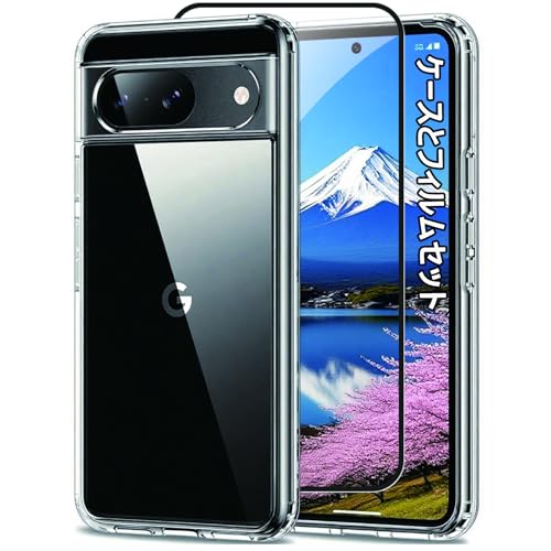 Google Pixel 8a ケース ガラスフィルム付き クリア 透明 黄変防止 耐衝撃 米軍MIL規格 SGS認証 PC+TPU グーグルピクセル8a 対応 ケース 傷つけ防止 超薄型 軽量 スマホケース スマホカバー google ピクセル 8a 用