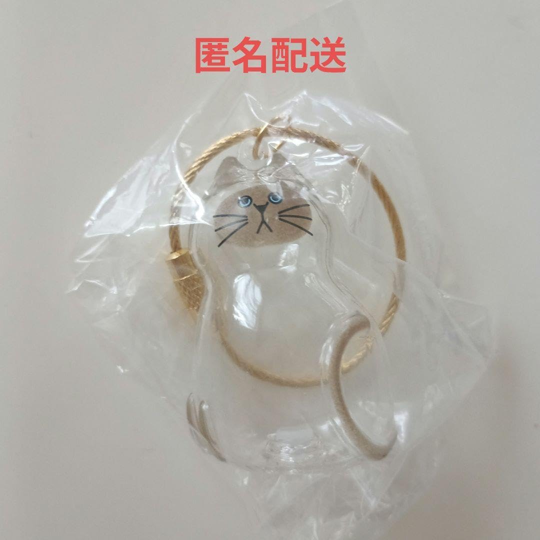 うちの子のけだまだま 【値下げ不可】 シャム 1つ Amazon | うちの子のけだまだま ガチャ 全6種セット# 143 J