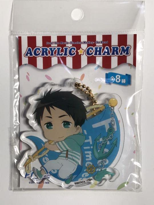 Free!　山崎宗介　セット Amazon.co.jp: Free! 山崎 宗介 セット : Home & Kitchen