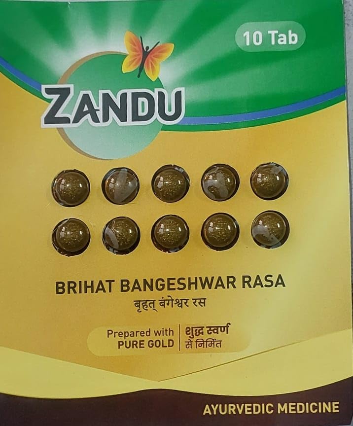 ZANDU BRIHAT BANGESHWAR RASA (B0CP9MQ2ZG) Amazon Price History, Amazon Price Tracker
