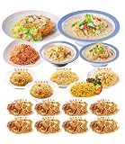 リンガーハット×大阪王将 大ボリューム福袋 ご飯&麺好きのためのガッツリ詰め合わせセット (合計16食) 冷凍食品 仕送り