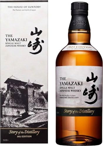 THE YAMAZAKI 日本のウイスキー 700ml Amazon.co.jp: サントリー 山崎 Story of the Distillery 700ml : 食品