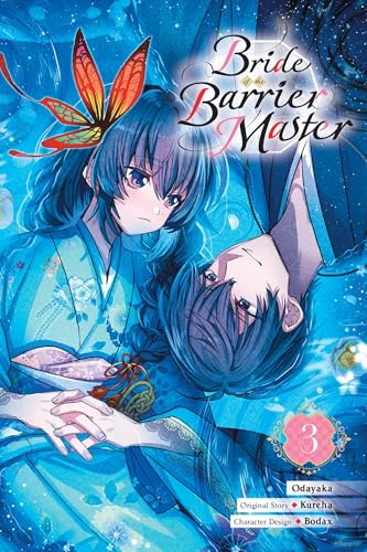 BRIDE OF THE BARRIER MASTER 03: Volume 3