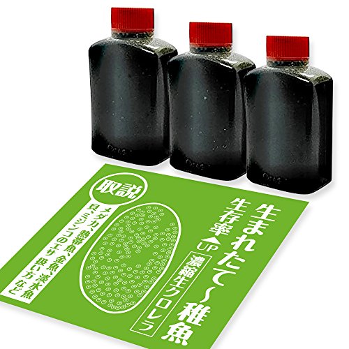 濃縮生クロレラ原液30ml 3本セット グリーンウォーター900リットル相当のサムネイル