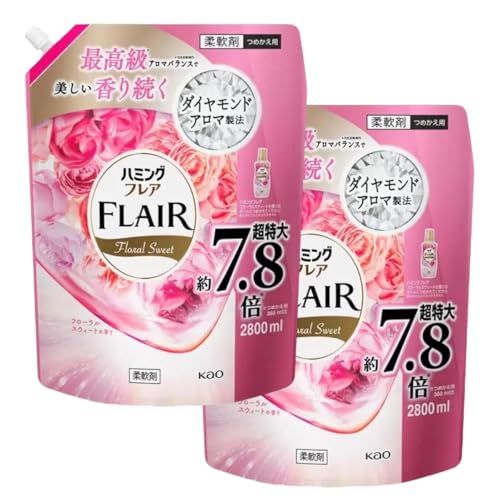 ハミング フレア 柔軟剤 フローラルスウィート スパウトパウチ 2800ml ×2個セット 超特大 洗濯