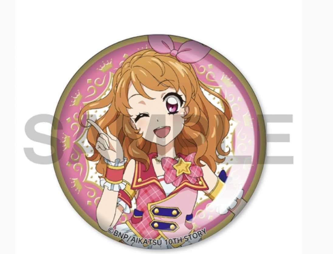 Amazon.co.jp: グッズ-バッチ アイカツ ジュエリー缶バッジ 大空あかり