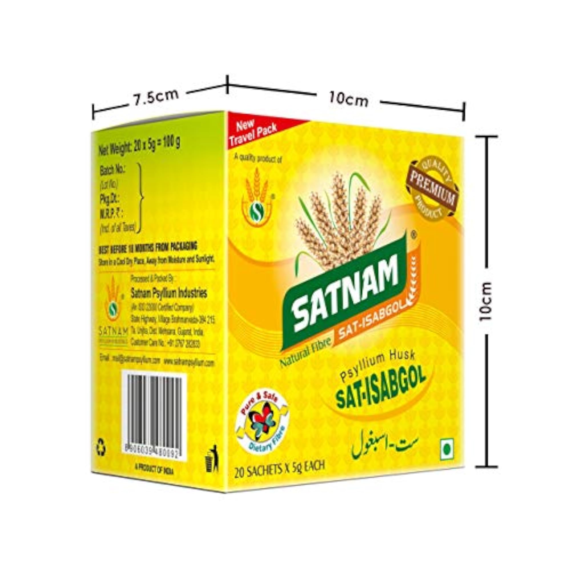 SATNAM Sat-Isabgol Psyllium Husk 100g Travel Pack Box