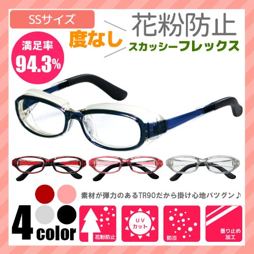 XJbV[tbNXSSTCY y884602zu[@ɒBKlԕh~Kl