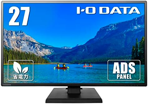 EX-LDH271DB-B IODATA Monitor, 27 Inch FHD 1080p ADS Panel, Wide Viewing Angle, 5 ms (HDMI/Analog RGB/Speaker Included, VESA Support, Weekend Support)
