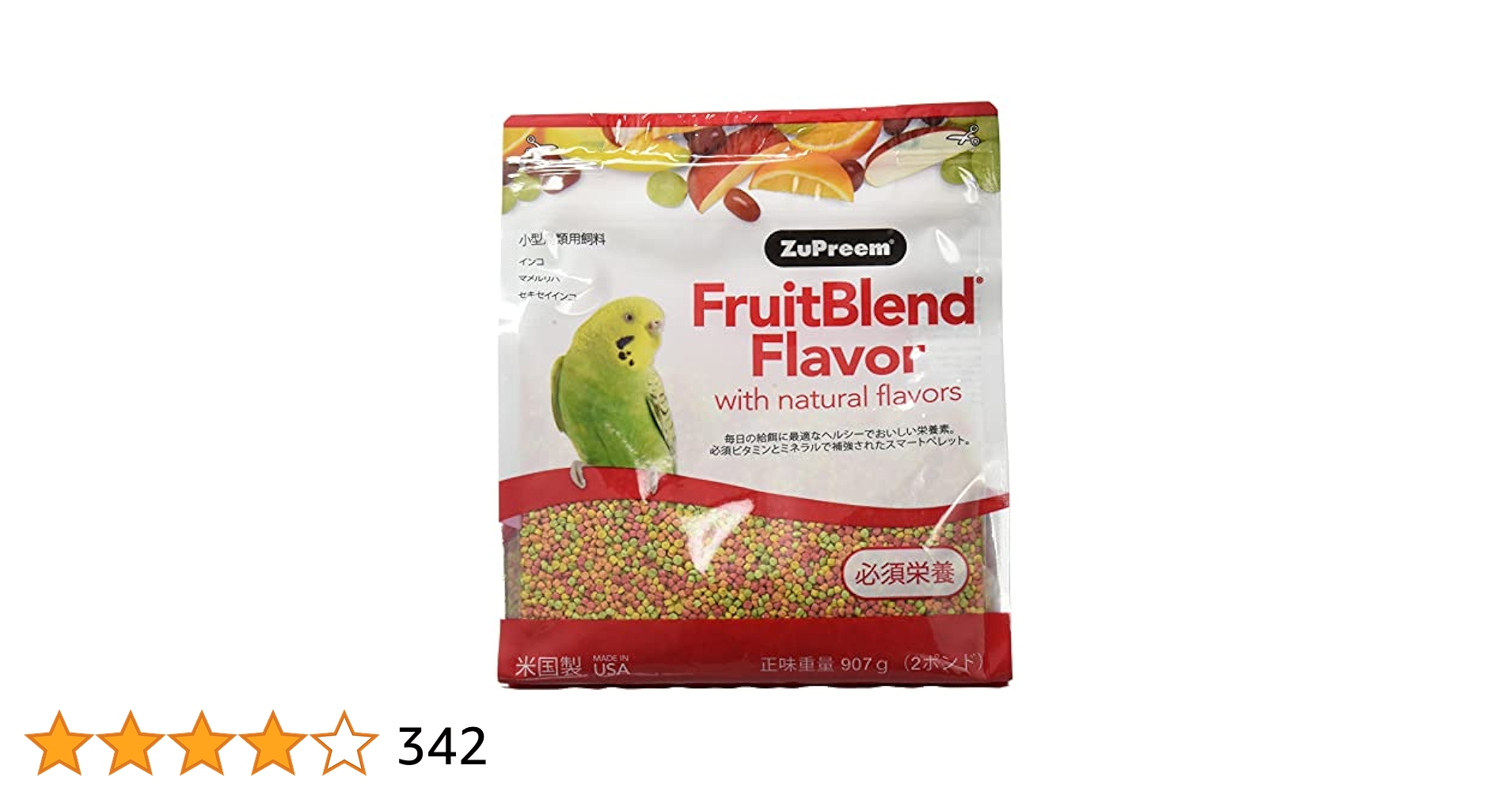わけあり　ズプリーム フルーツブレンド　セキセイインコ　907 6セット 81A8HqTRm5L._UF350,350_QL50_.jpg