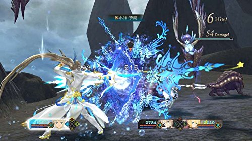 Miniatura 9 de Tales of Zestiria Playstation 3 ( Japan Import)