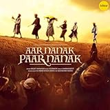 Aar Nanak Paar Nanak