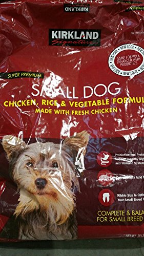 コストコのペット用品は安いのか カークランドシグネチャーのドッグフード つつじろぐ