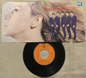 ☆新品未使用☆カラーレコード☆ウィングス☆オーヴァー・アメリカ☆ 2025年最新】Yahoo!オークション -wings over america(レコード