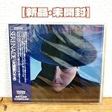 大須賀ひでき SERENADE