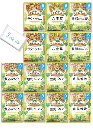 9ヶ月 野菜 離乳食 ベビーフード 1食分の野菜が摂れるグーグーキッチン 9ヶ月頃から 全7種×2 計14個アソート 食べ比べセット (当店オリジナルティッシュ付き)