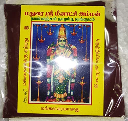 Nanavar MADURAI MEENAKSHI Nayam Manjal Thazhampoo Kumkum Powder -5 Packets, Each Packet 100 g… (B0BDBQ1817) Amazon Price History, Amazon Price Tracker