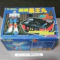 【昭和レトロ】闘魂 柔王丸　プラレス3四郎 LSIゲーム テーブルタイプ hqdefault.jpg