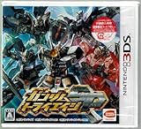 ガンダムトライエイジSP