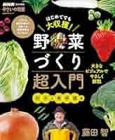 51UPybrFKlL._AC_SY200_QL15_.jpg
