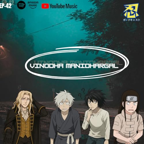 『Ep-42|| Vinodha manidhargal Ft Team Shinobi』のカバーアート