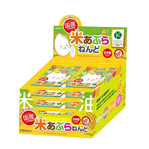 こめっとさま専用 Amazon.co.jp: クツワ HATS 米あぶらねんど 10個入 PT138-10P