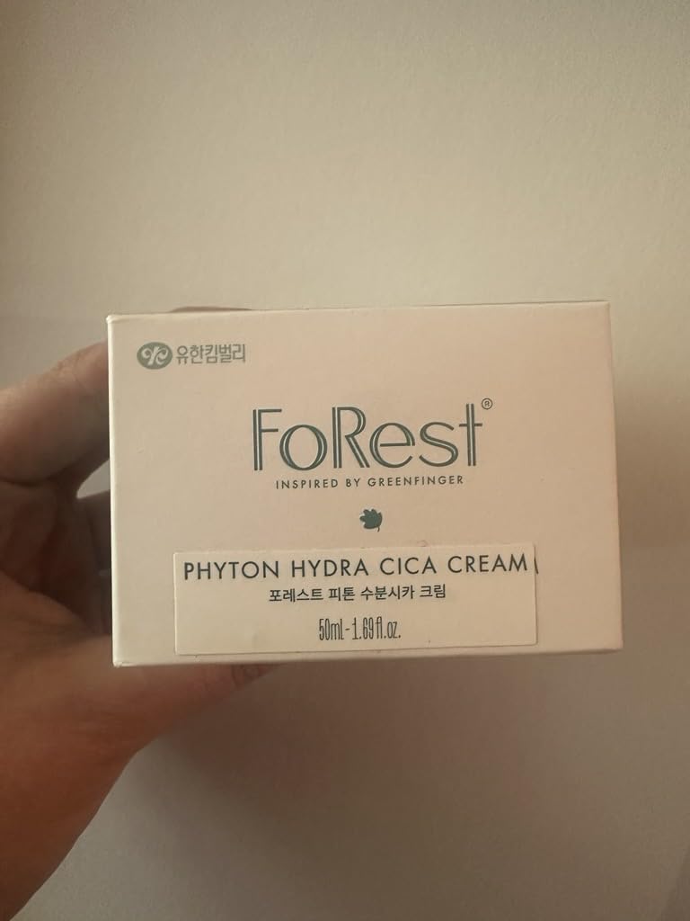 GREEN FINGER FOREST FOREST Hydra Cica Cream 1.69 fl. oz, slow aging, anti wrinkle, deep mositurizing facial cream, hyaluronic acid, korean skin care