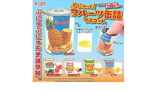Amazon.co.jp | スクイーズ ぷにゅっと フルーツ 缶詰め マスコット