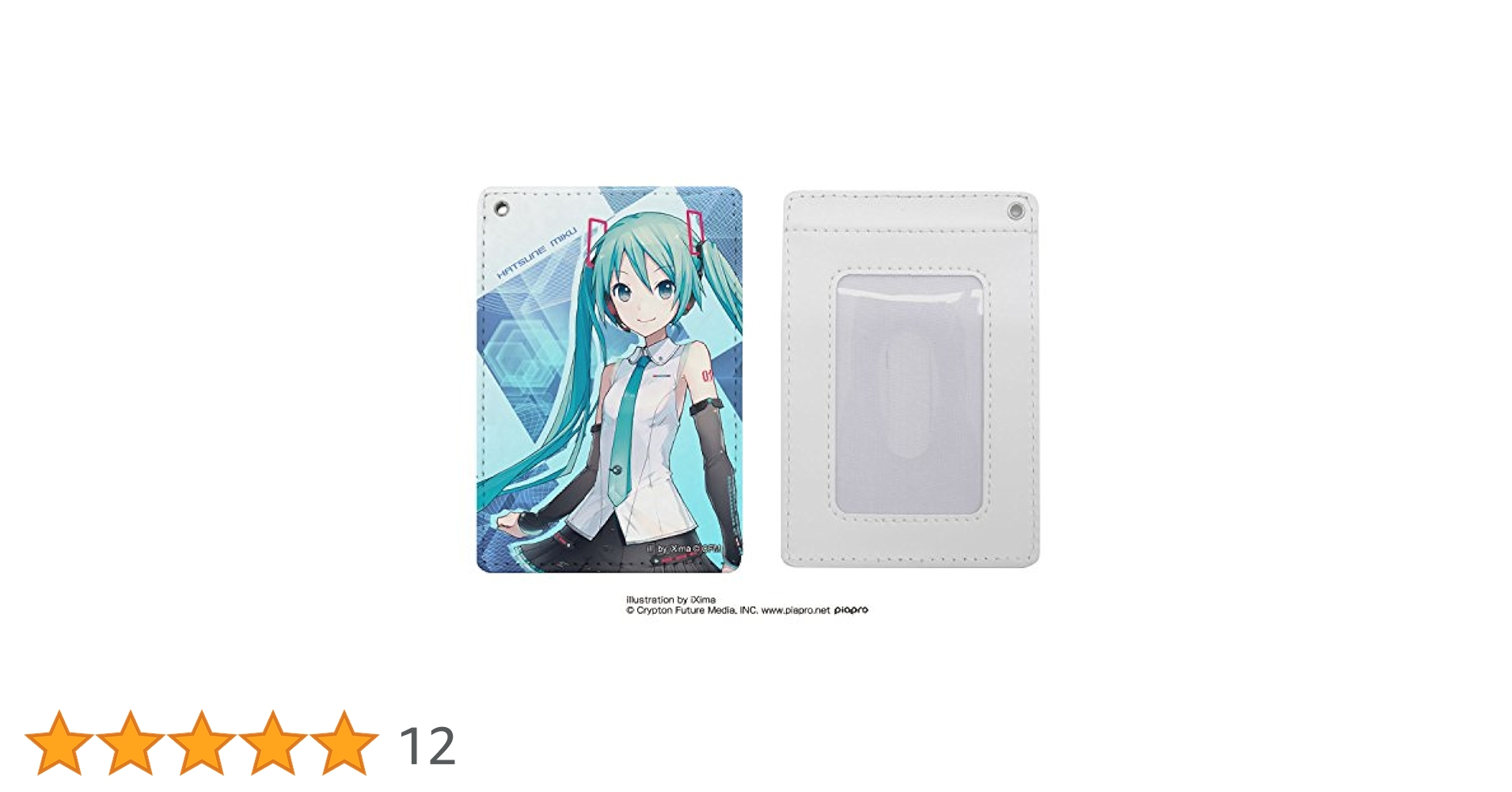 か*う様 初音ミク ミクパセット 71gWWQ+SBML._AC_UL210_SR210,