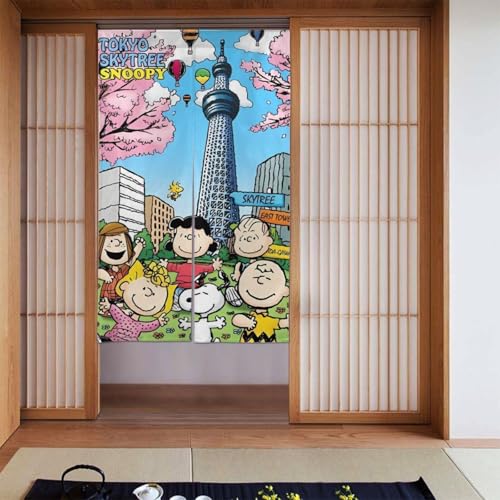 ̂ g Xk[s[ 킢 Aj Ռ J[e O Ԏd؂  a ډB ̂ lC  rO  Lb` 86cm×143cm lGp