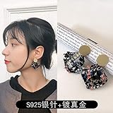 Perfekt für die Kombination mit ethnischen Kleidungsstücken, wie zum Beispiel Kleidungsstücken, werden Sie im Ethno-Look genau elegant und reichlich aussehen.