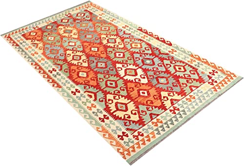 Tapis tissé à la main de qualité supérieure Afghan Maimana 200x300 cm